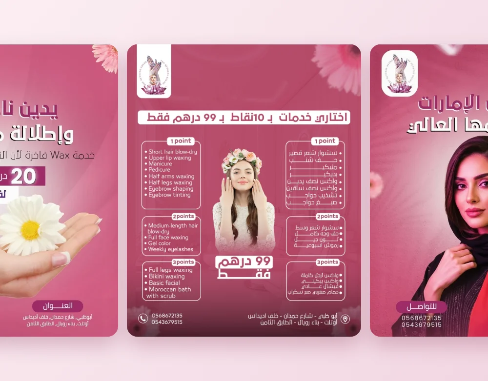 Top Crystal Salon